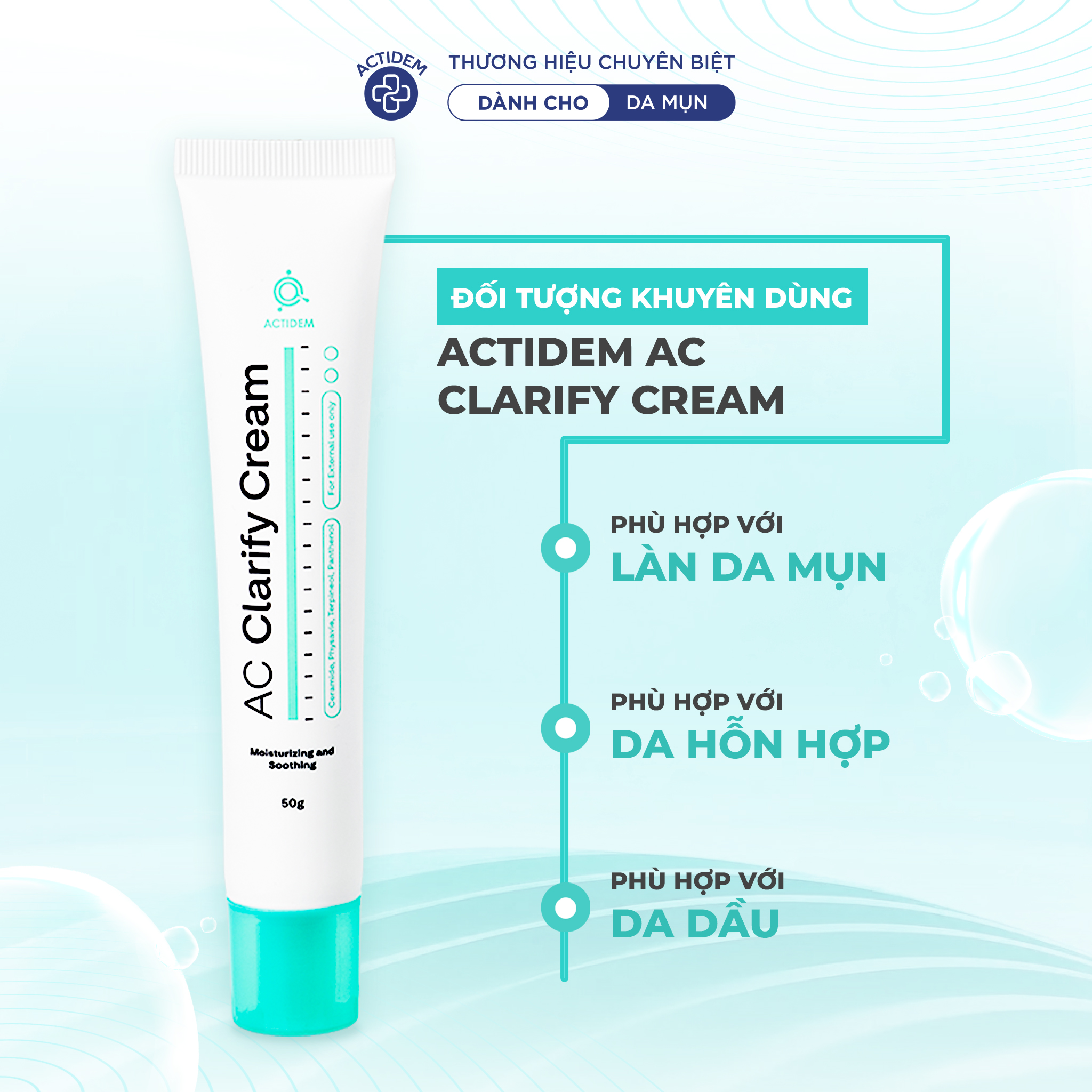 Gel giảm mụn mờ thâm Actidem Derma Extra Gel 18gram